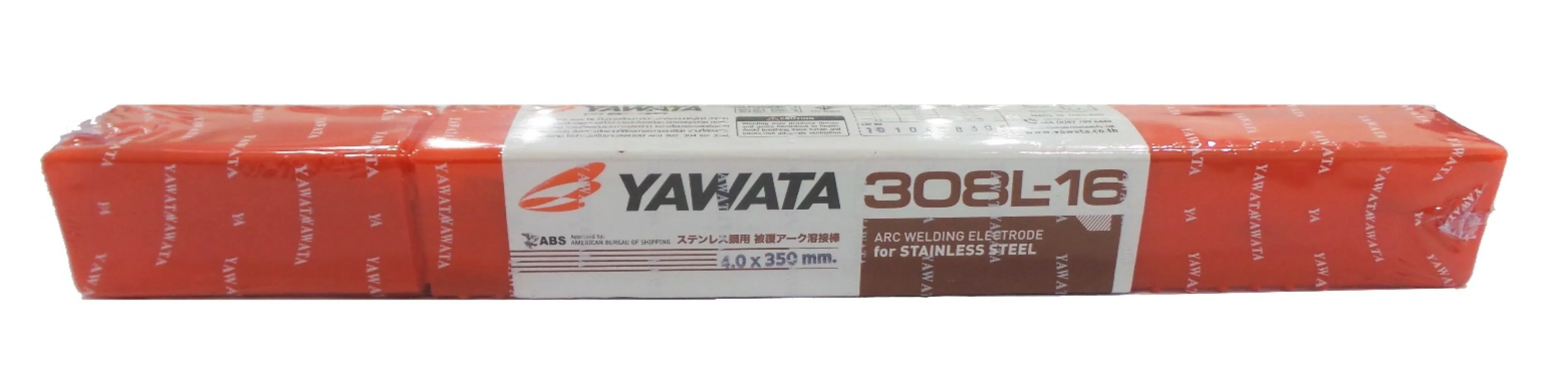 4.0 x 350mm
