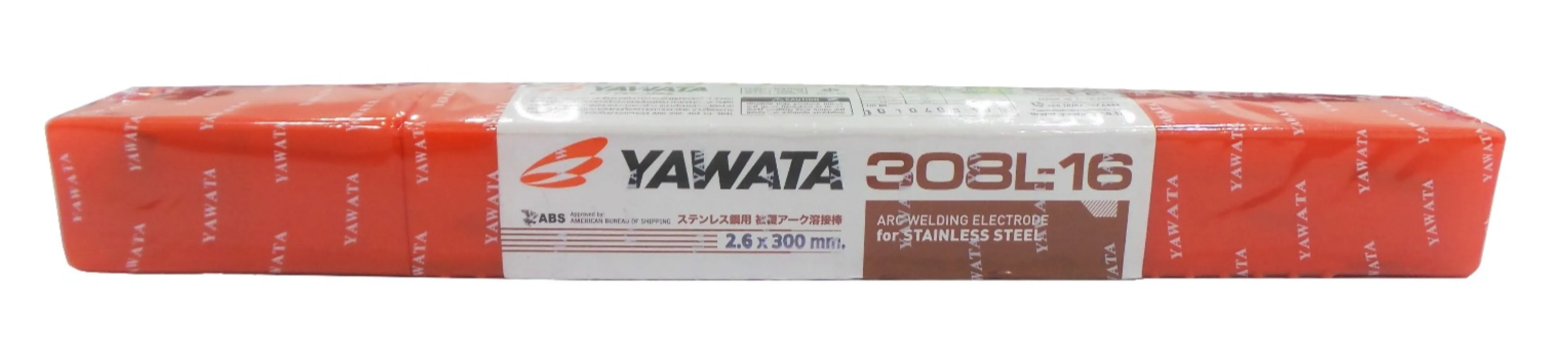2.6 x 300mm